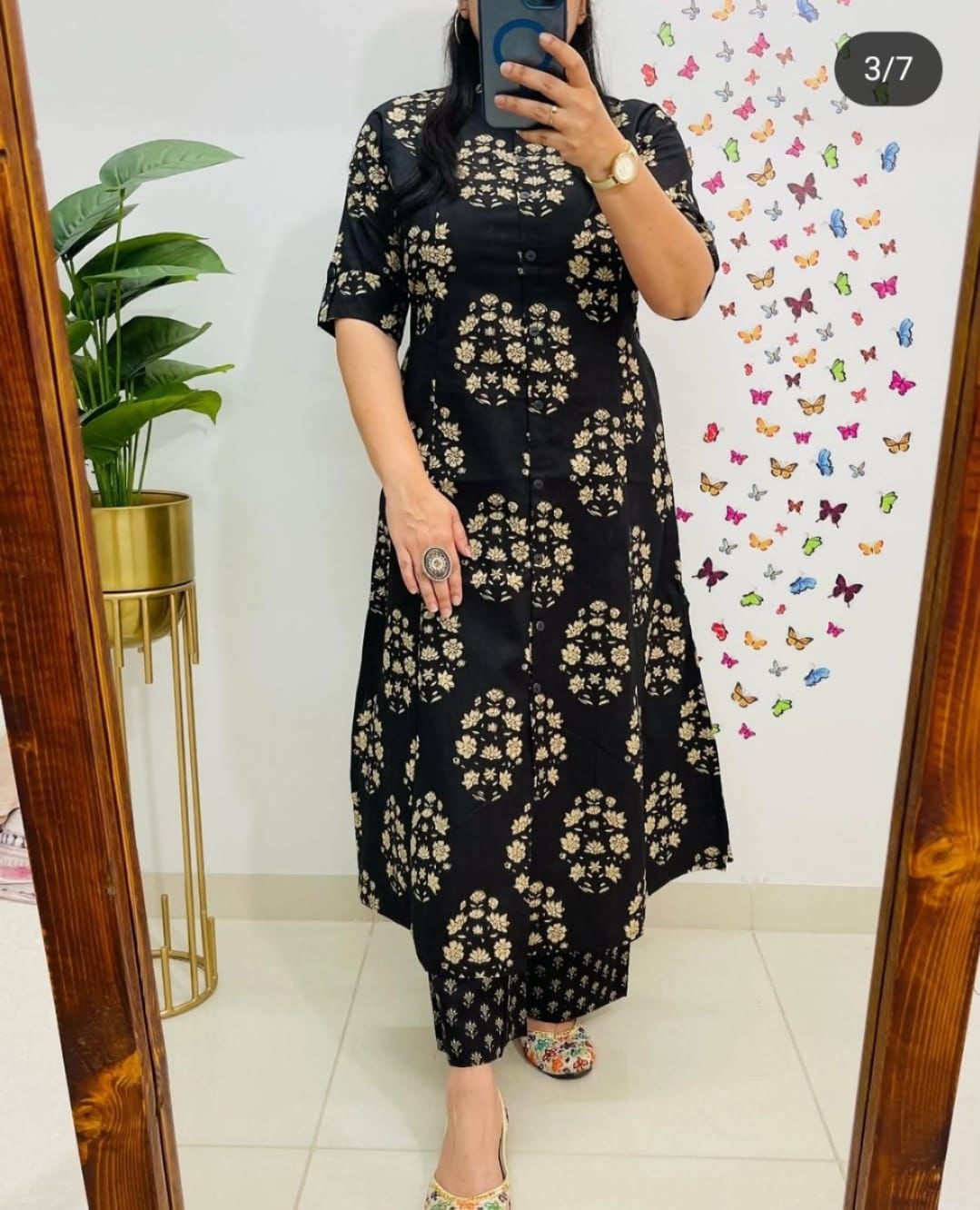 CORD SET